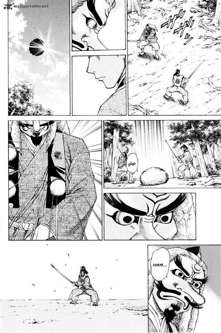 Shana Oh Yoshitsune 32 38