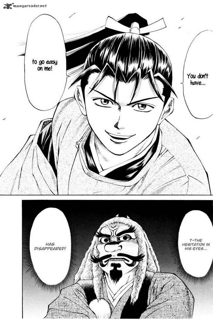 Shana Oh Yoshitsune 32 39