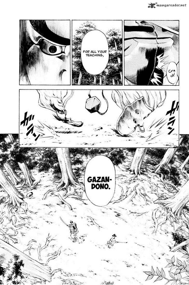 Shana Oh Yoshitsune 32 43