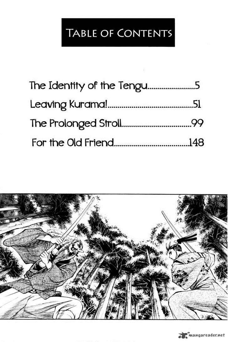 Shana Oh Yoshitsune 32 6