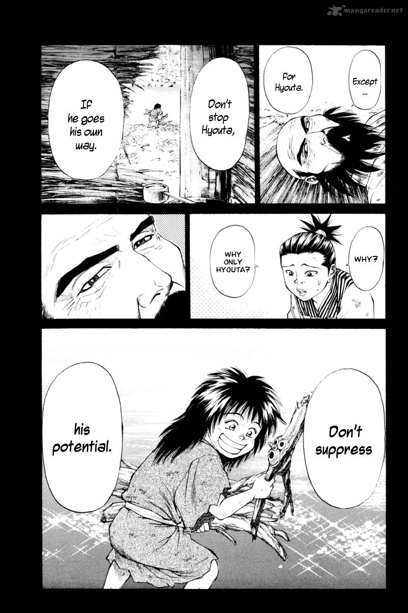 Shana Oh Yoshitsune 33 28