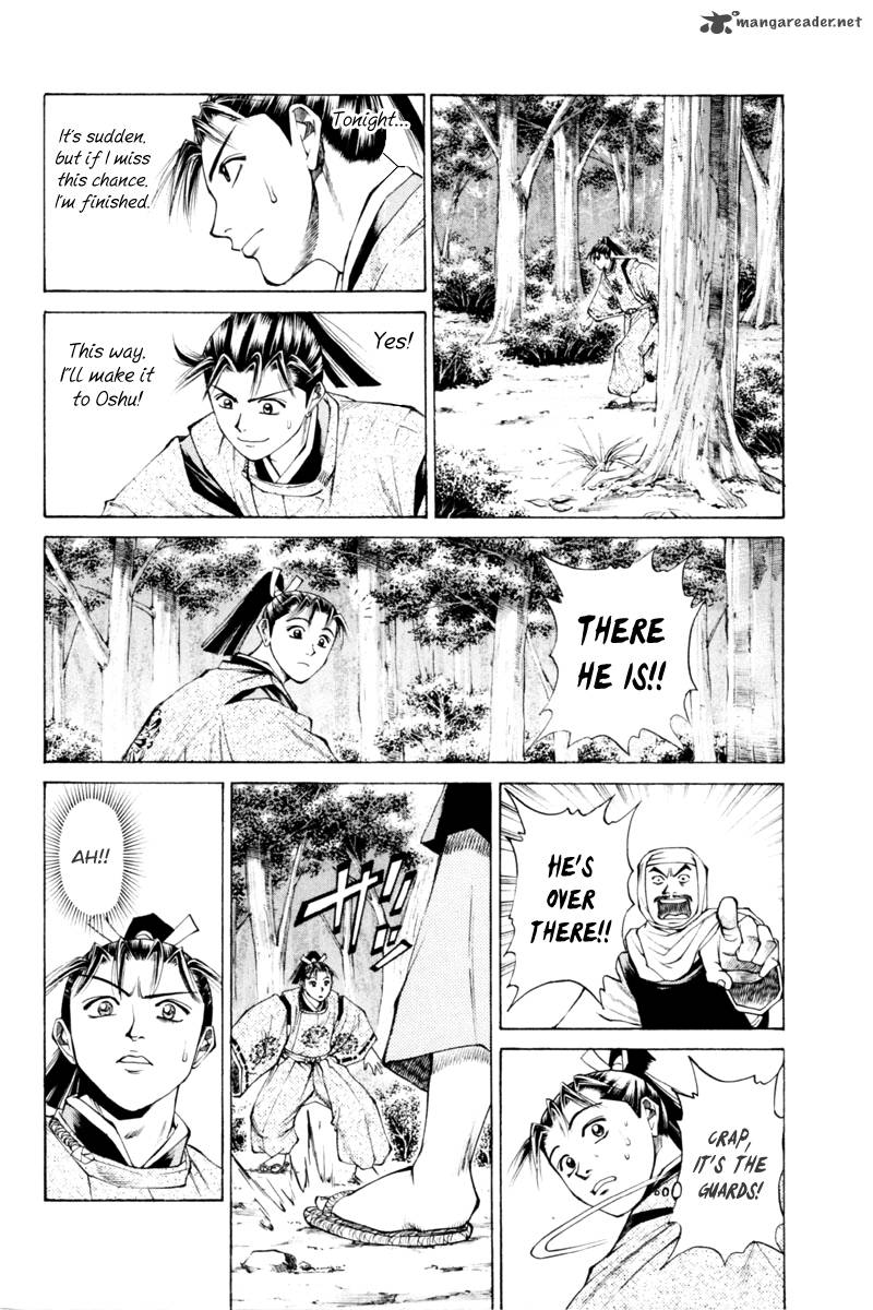 Shana Oh Yoshitsune 33 31