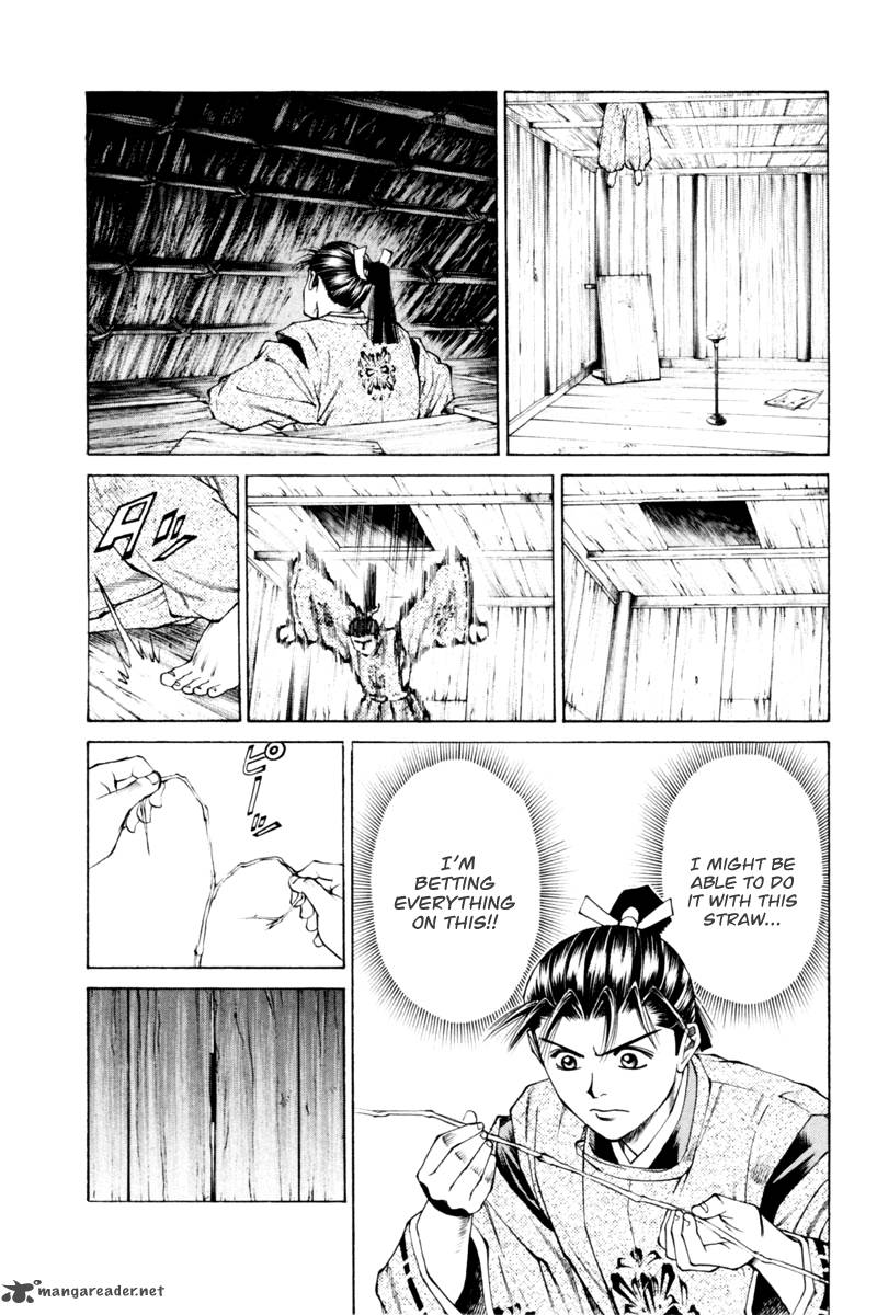 Shana Oh Yoshitsune 33 42