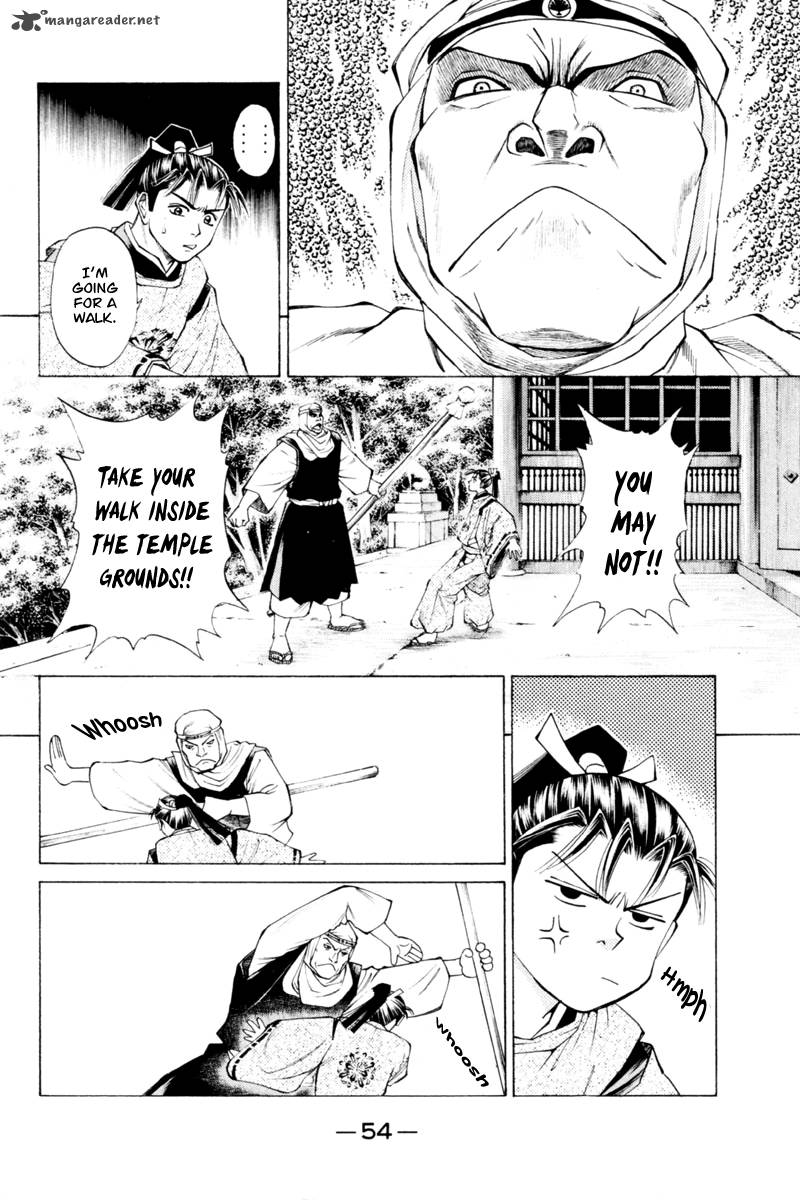 Shana Oh Yoshitsune 33 5