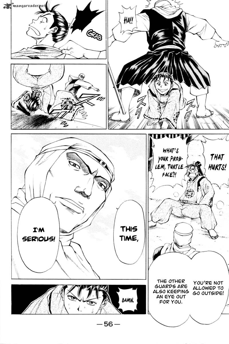 Shana Oh Yoshitsune 33 7