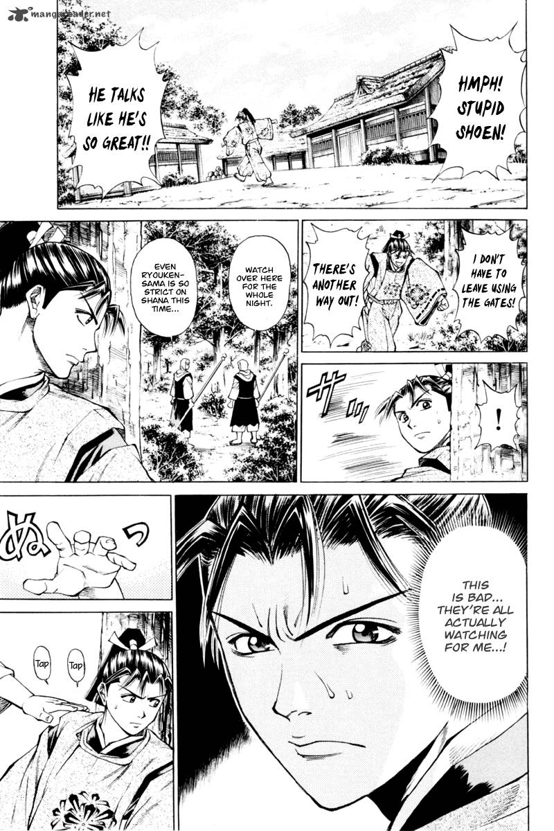 Shana Oh Yoshitsune 33 8