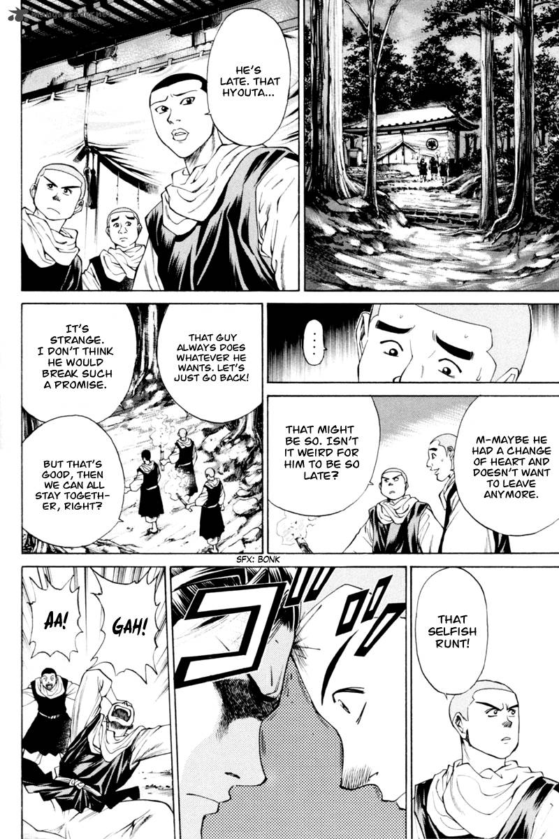 Shana Oh Yoshitsune 34 5