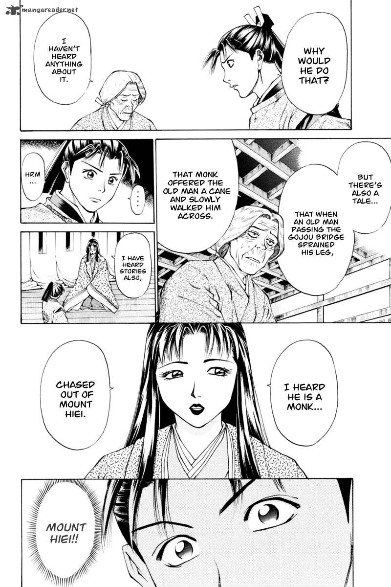 Shana Oh Yoshitsune 34 50
