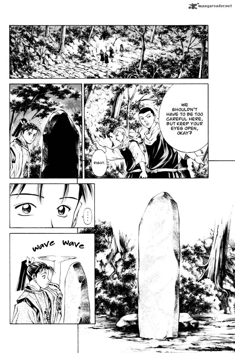 Shana Oh Yoshitsune 34 7