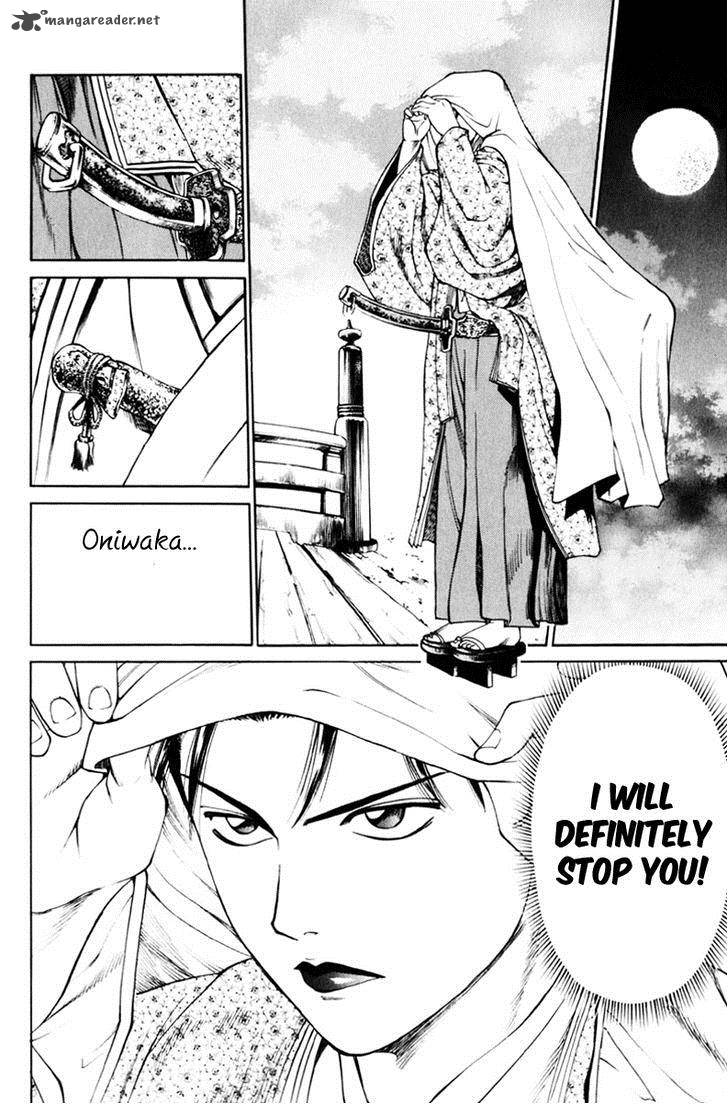 Shana Oh Yoshitsune 36 10
