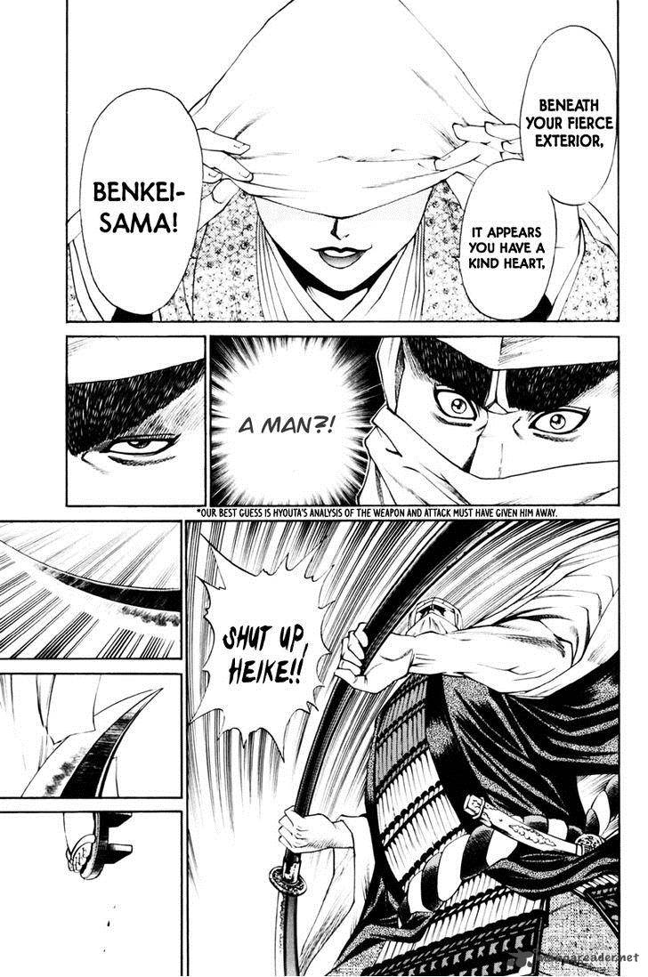 Shana Oh Yoshitsune 36 17