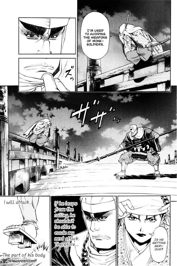 Shana Oh Yoshitsune 36 19