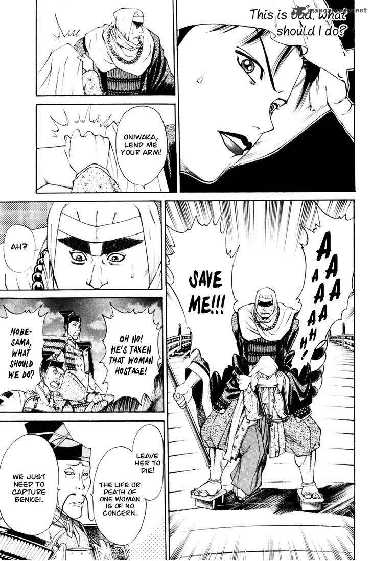 Shana Oh Yoshitsune 36 30