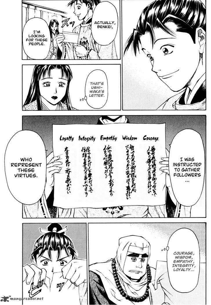 Shana Oh Yoshitsune 36 46