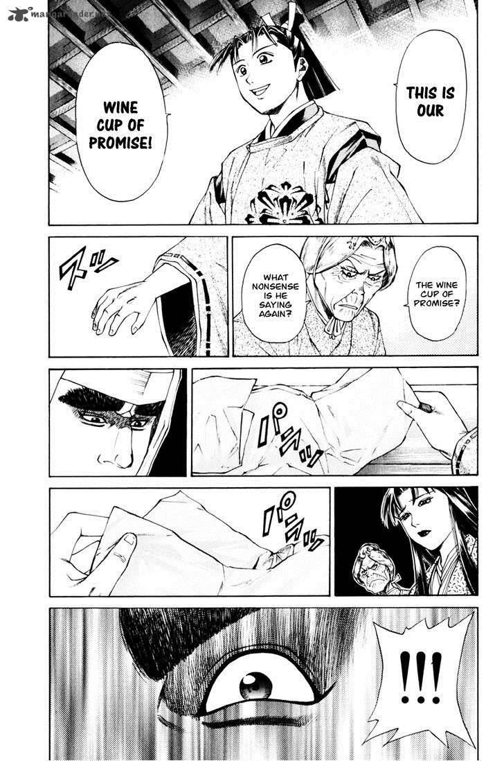 Shana Oh Yoshitsune 36 50
