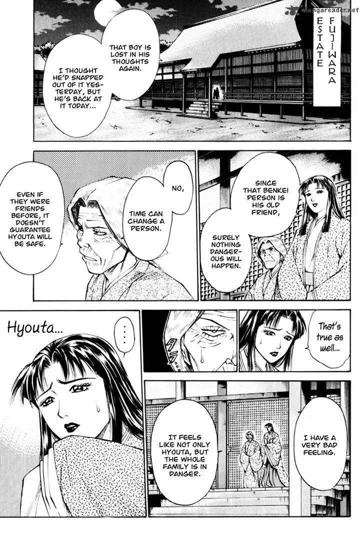 Shana Oh Yoshitsune 36 9