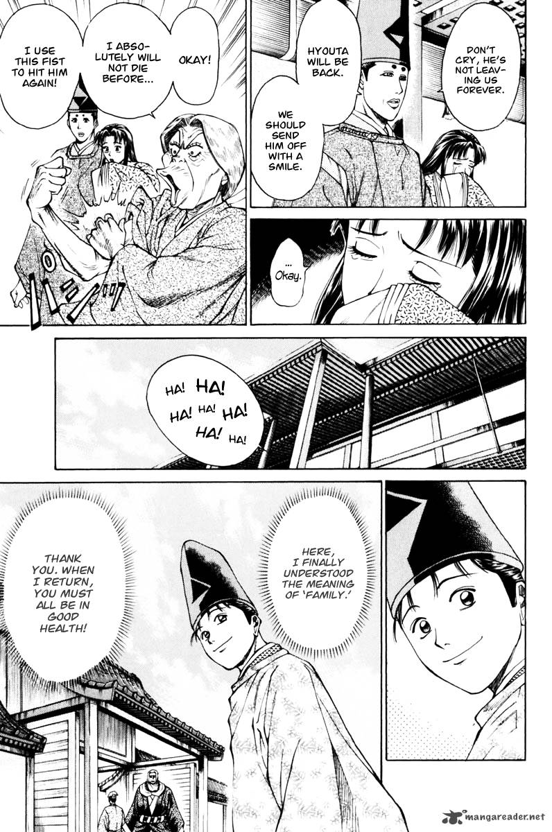 Shana Oh Yoshitsune 37 13