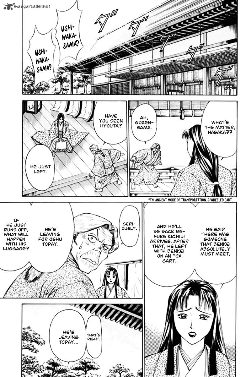Shana Oh Yoshitsune 37 2