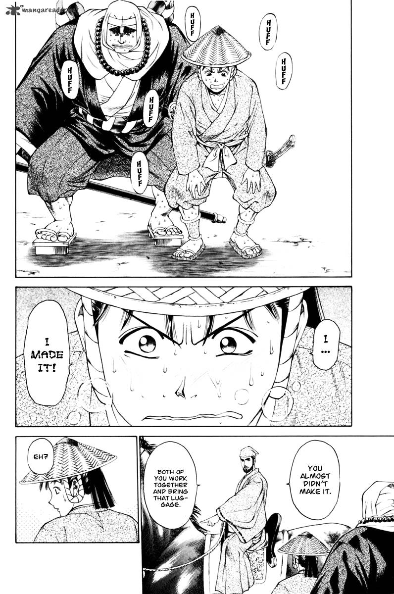 Shana Oh Yoshitsune 37 20