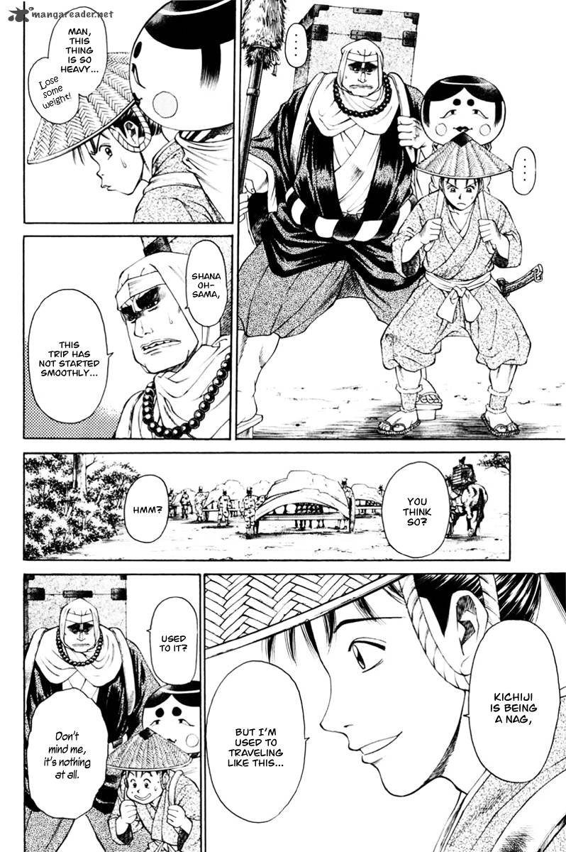 Shana Oh Yoshitsune 37 22