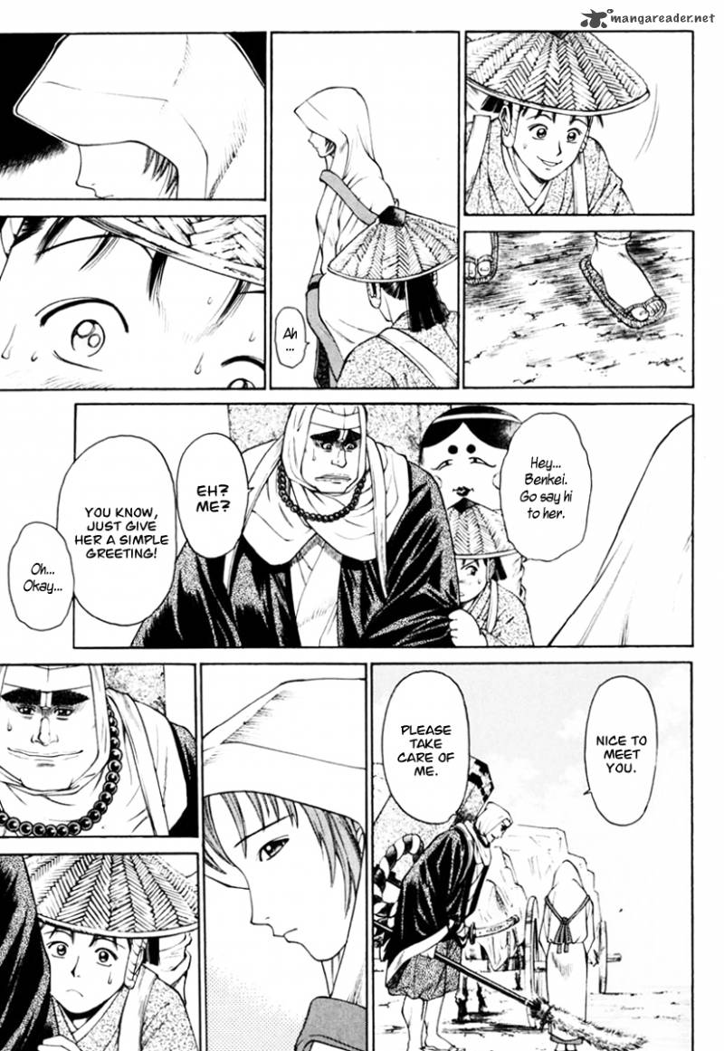 Shana Oh Yoshitsune 37 25