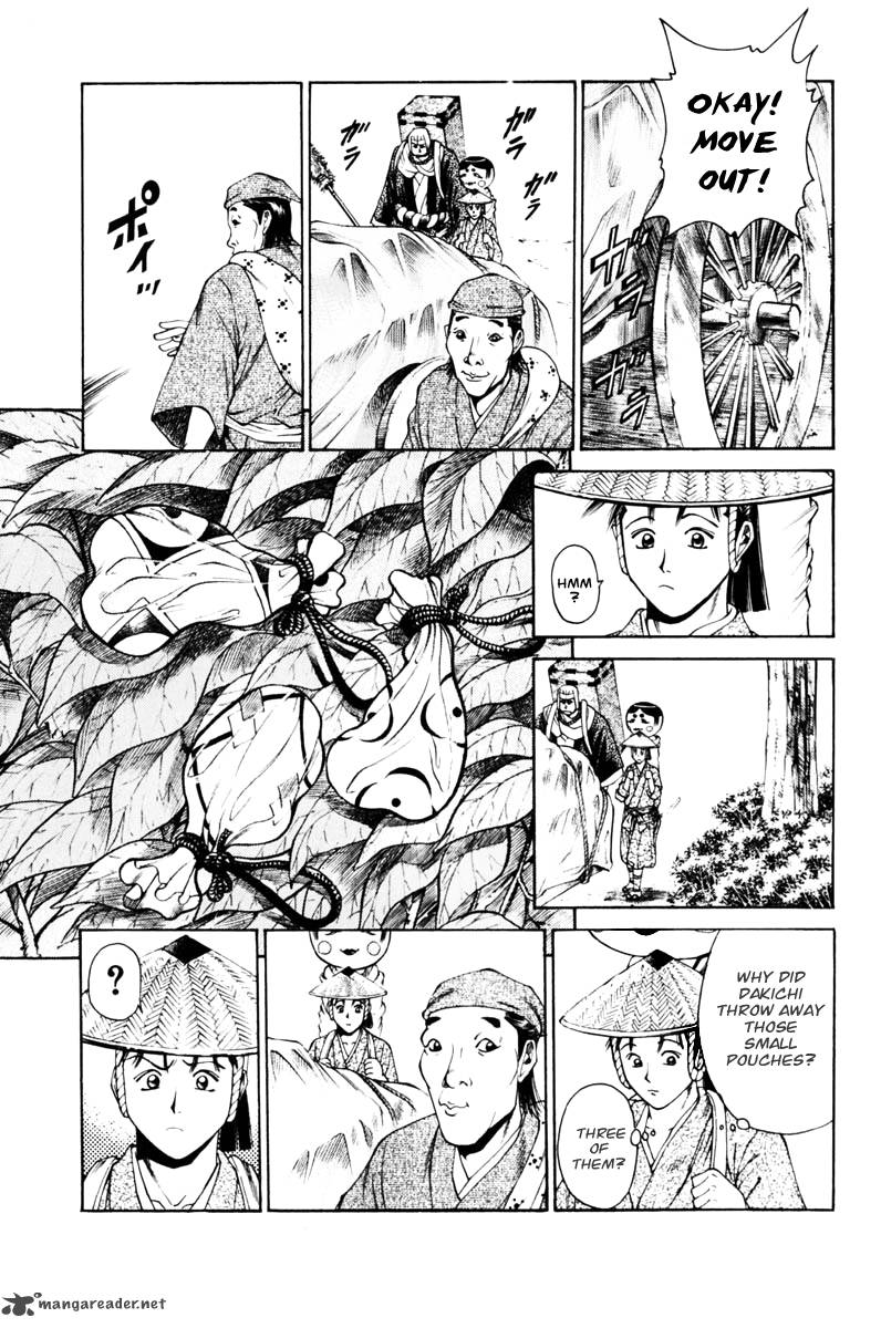 Shana Oh Yoshitsune 37 31