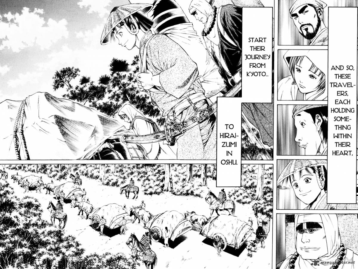 Shana Oh Yoshitsune 37 32