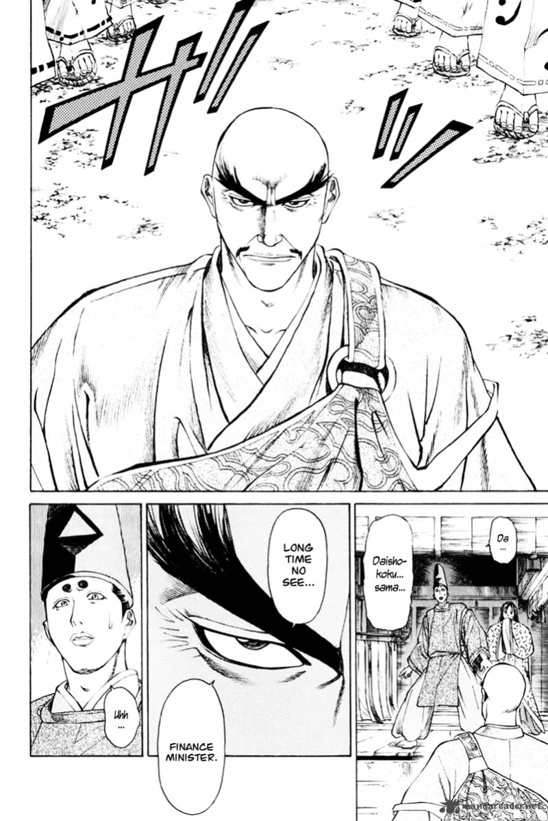 Shana Oh Yoshitsune 37 35