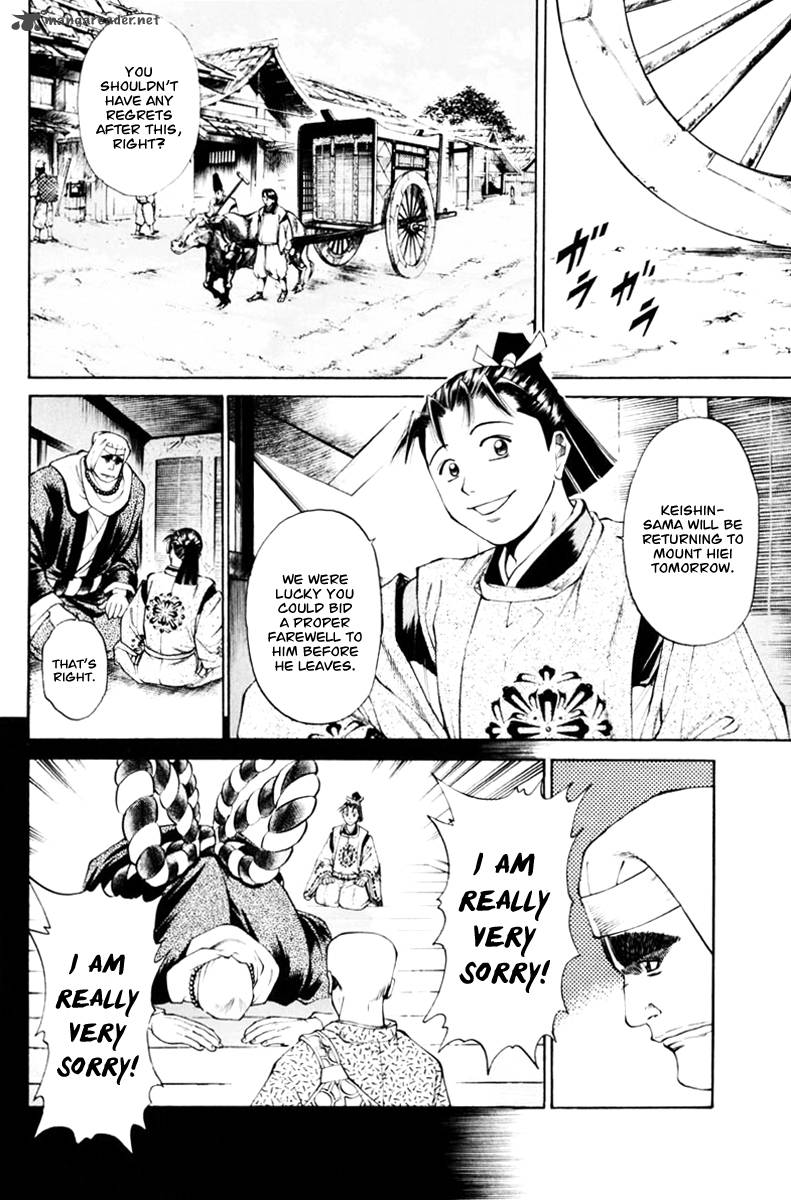 Shana Oh Yoshitsune 37 4