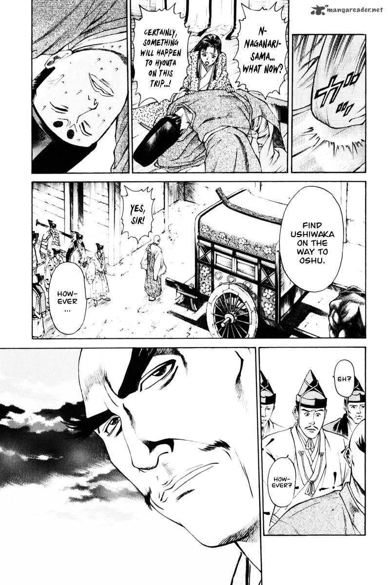 Shana Oh Yoshitsune 37 40