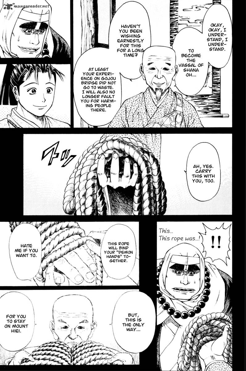 Shana Oh Yoshitsune 37 5