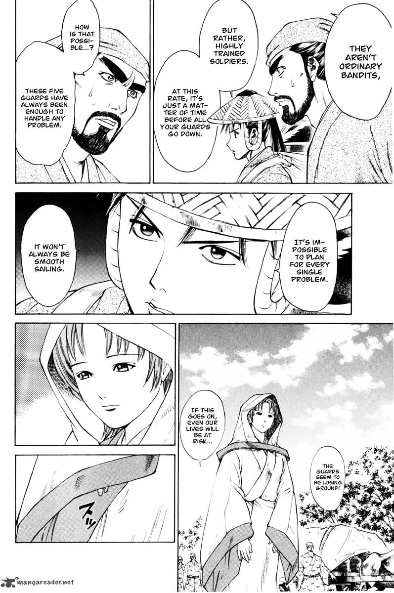 Shana Oh Yoshitsune 37 53