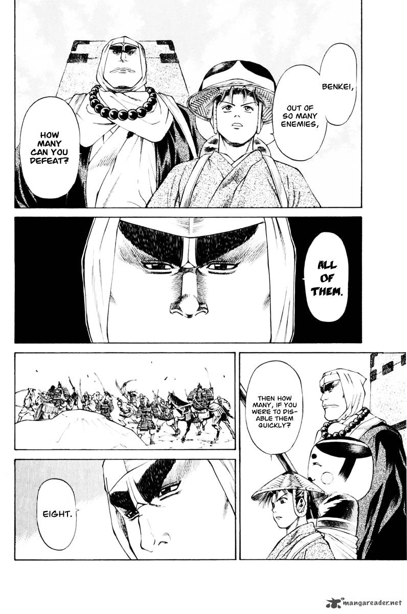 Shana Oh Yoshitsune 37 55