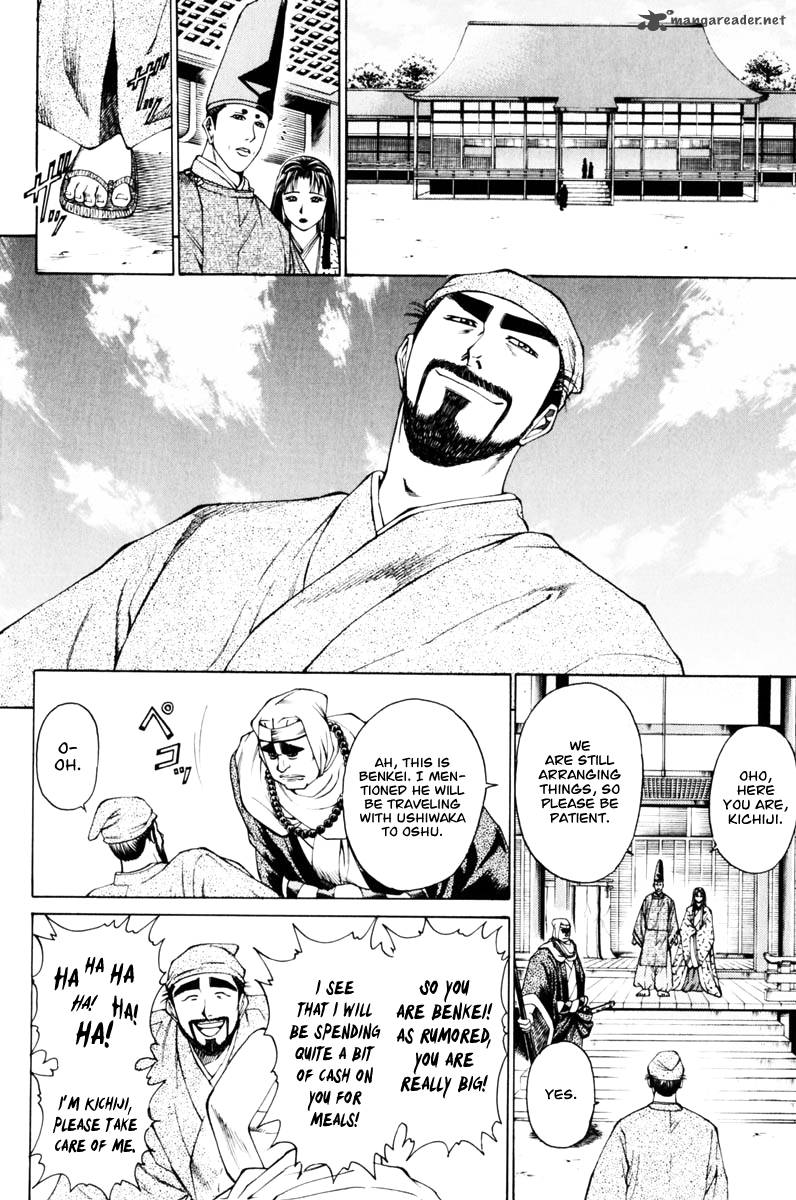 Shana Oh Yoshitsune 37 8