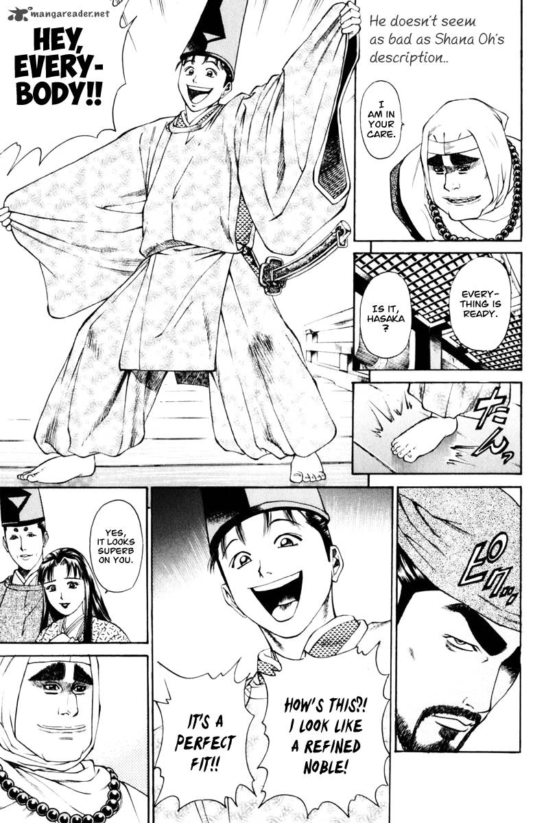 Shana Oh Yoshitsune 37 9