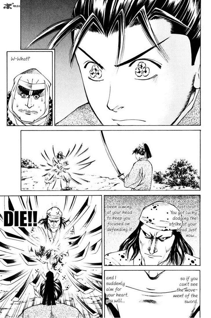 Shana Oh Yoshitsune 38 21