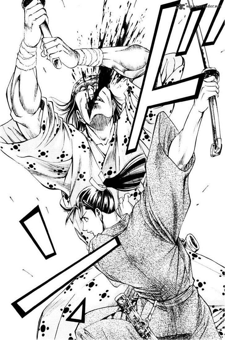Shana Oh Yoshitsune 38 24