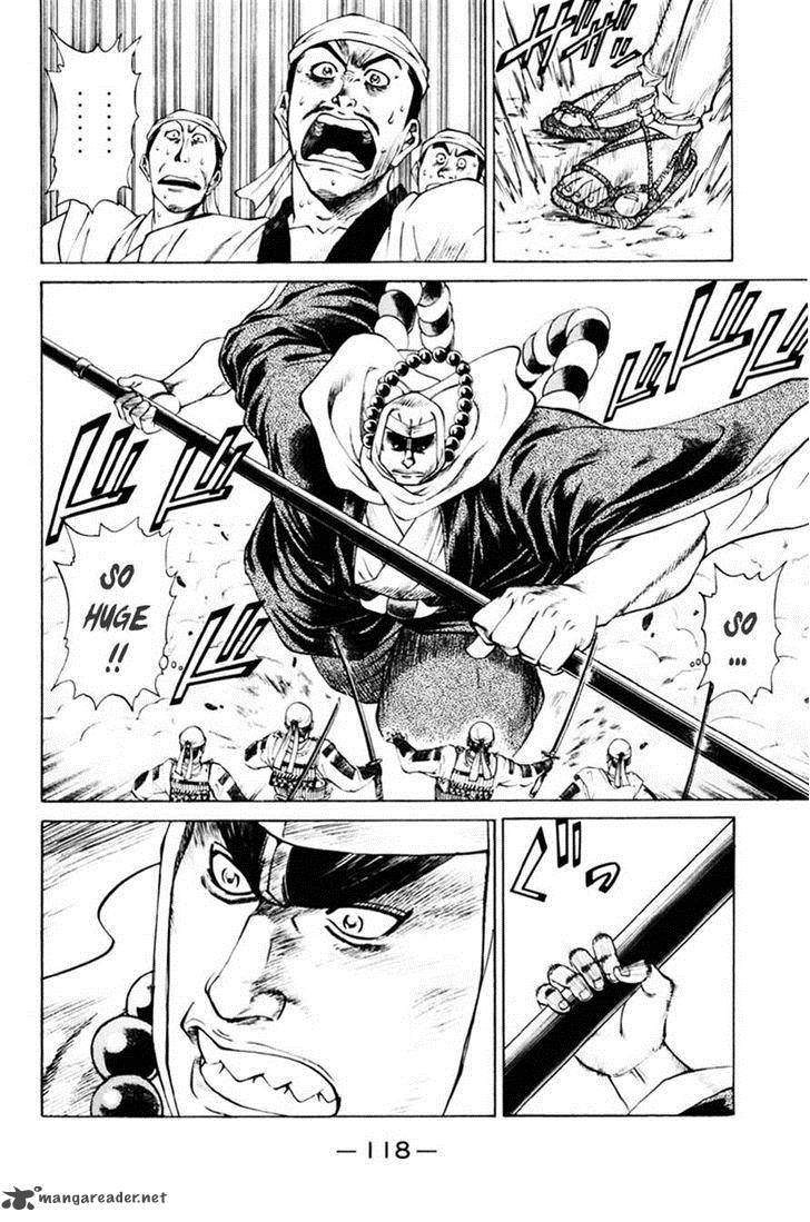 Shana Oh Yoshitsune 38 3