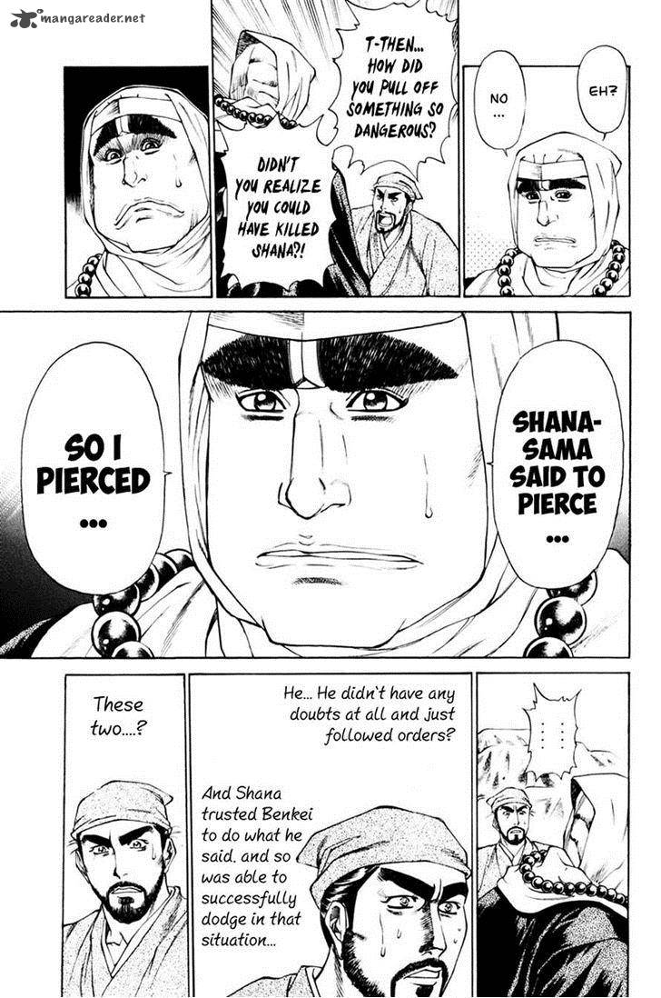Shana Oh Yoshitsune 38 37