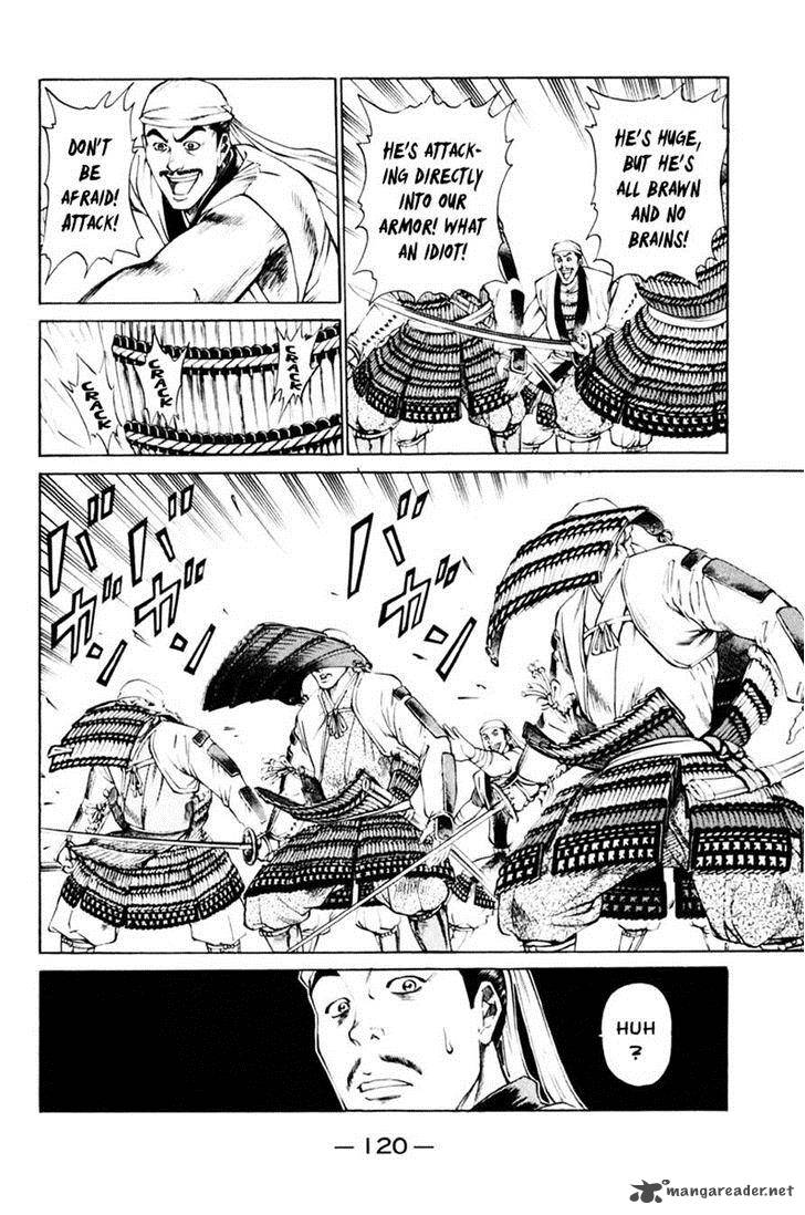 Shana Oh Yoshitsune 38 5