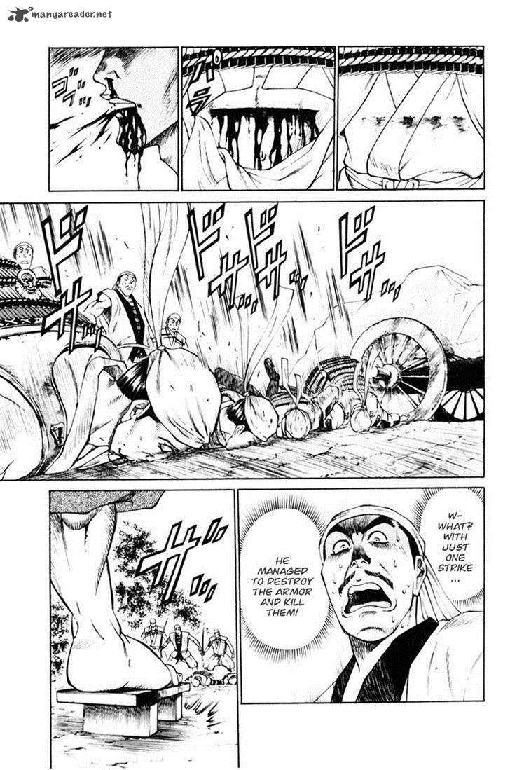Shana Oh Yoshitsune 38 6
