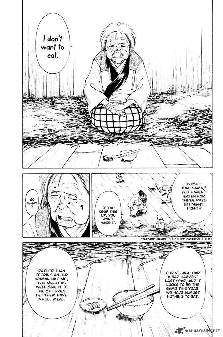 Shana Oh Yoshitsune 39 14