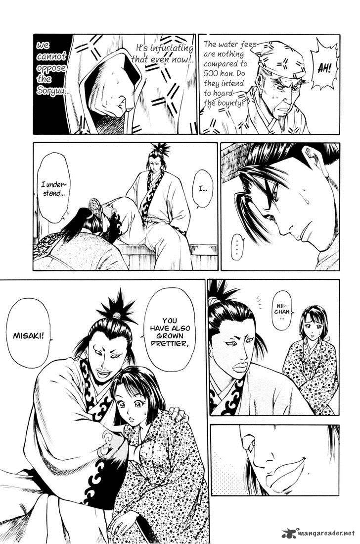 Shana Oh Yoshitsune 39 28