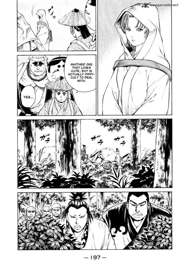 Shana Oh Yoshitsune 39 34