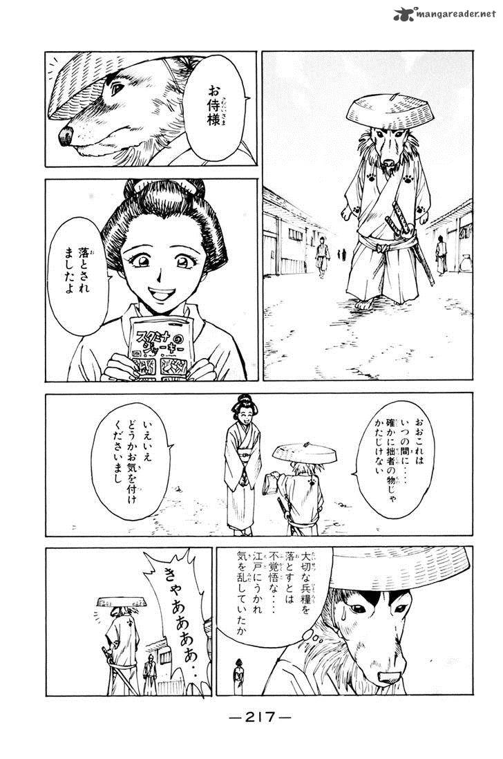 Shana Oh Yoshitsune 39 54