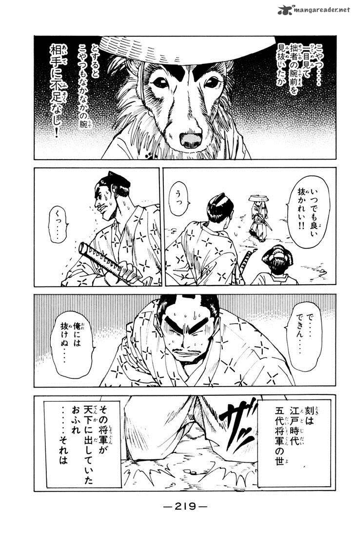 Shana Oh Yoshitsune 39 56