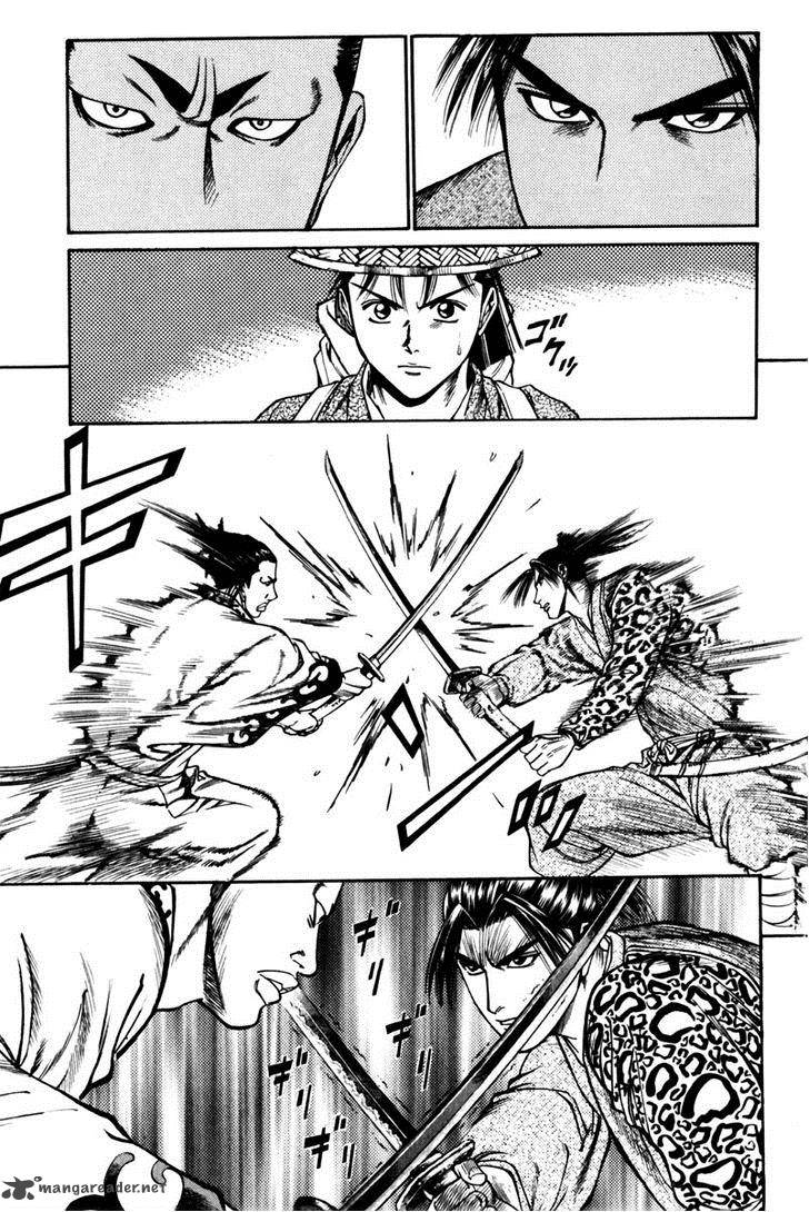 Shana Oh Yoshitsune 40 17