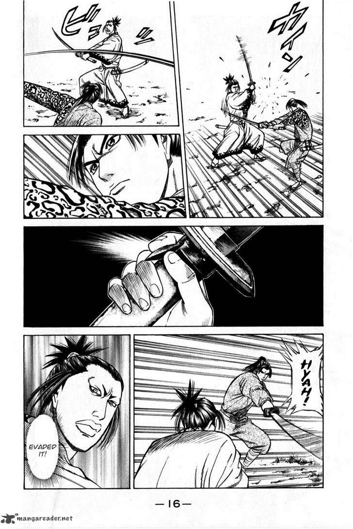 Shana Oh Yoshitsune 40 18