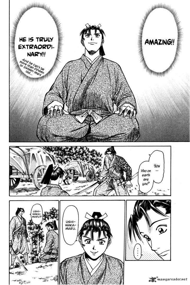 Shana Oh Yoshitsune 40 46