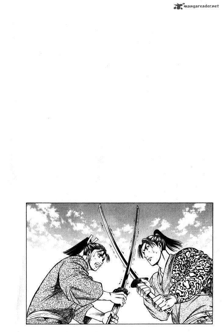 Shana Oh Yoshitsune 40 54